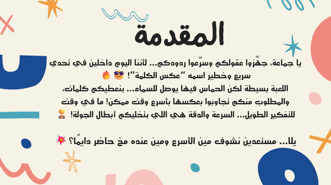 D3ZhYbY8ihEiAAAAAElFTkSuQmCC