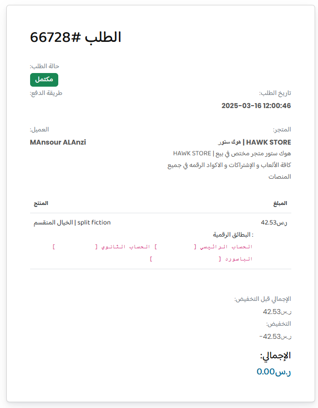 A7uBSkBMktvUAAAAAElFTkSuQmCC
