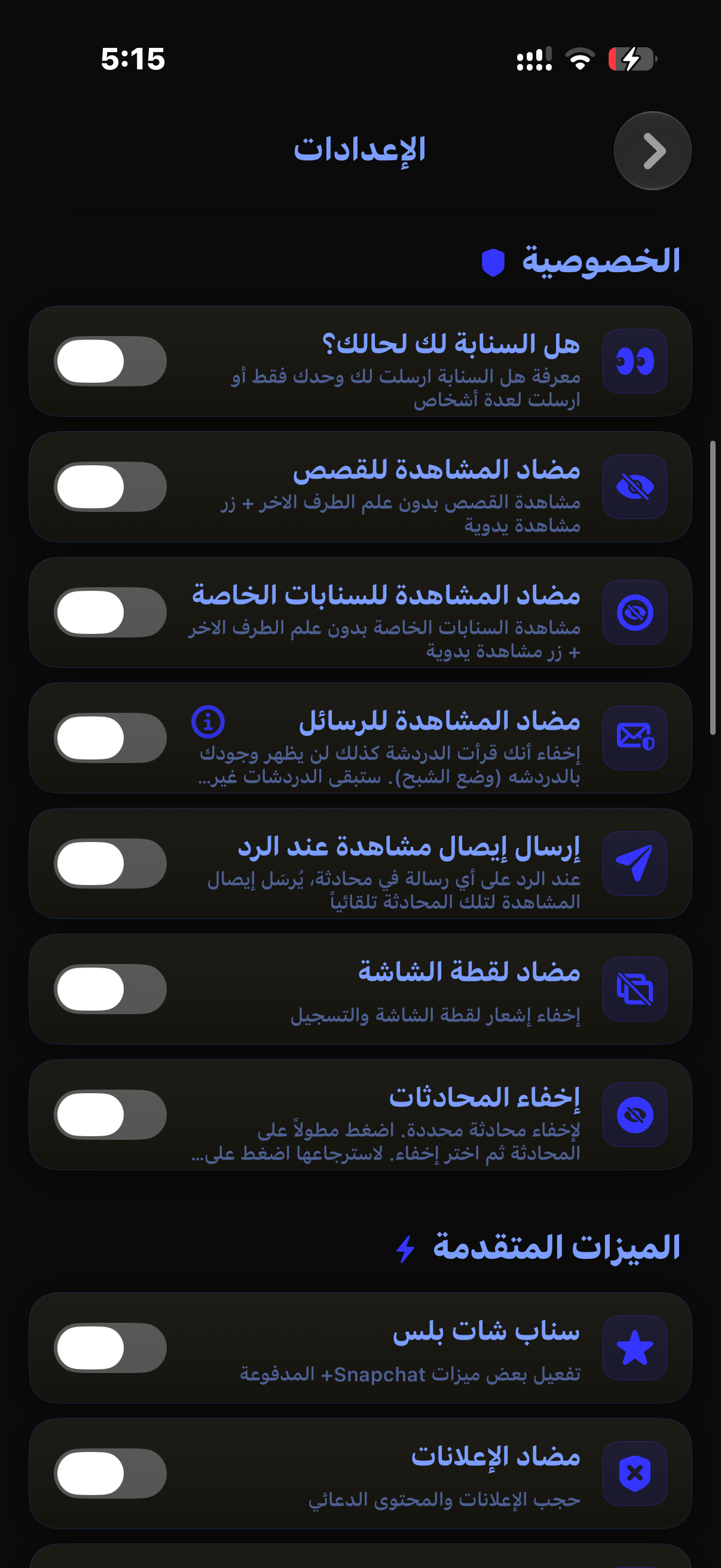 4f5sYWacYgeBQAAAAASUVORK5CYII=