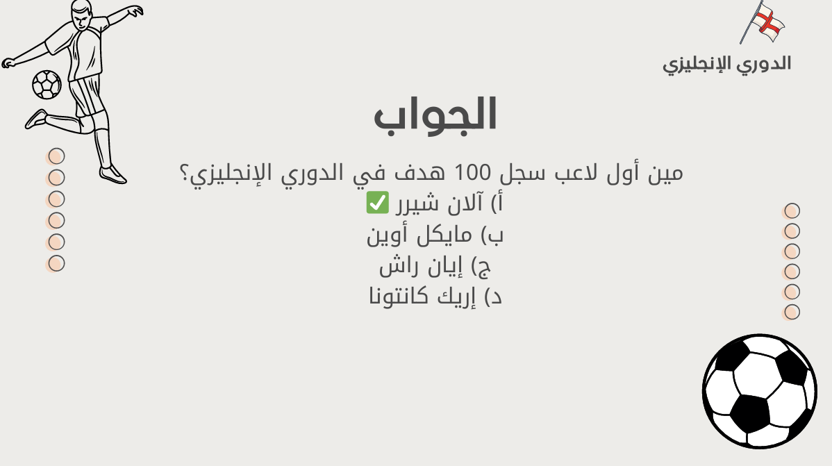 wGPTc7XqosOJAAAAABJRU5ErkJggg==