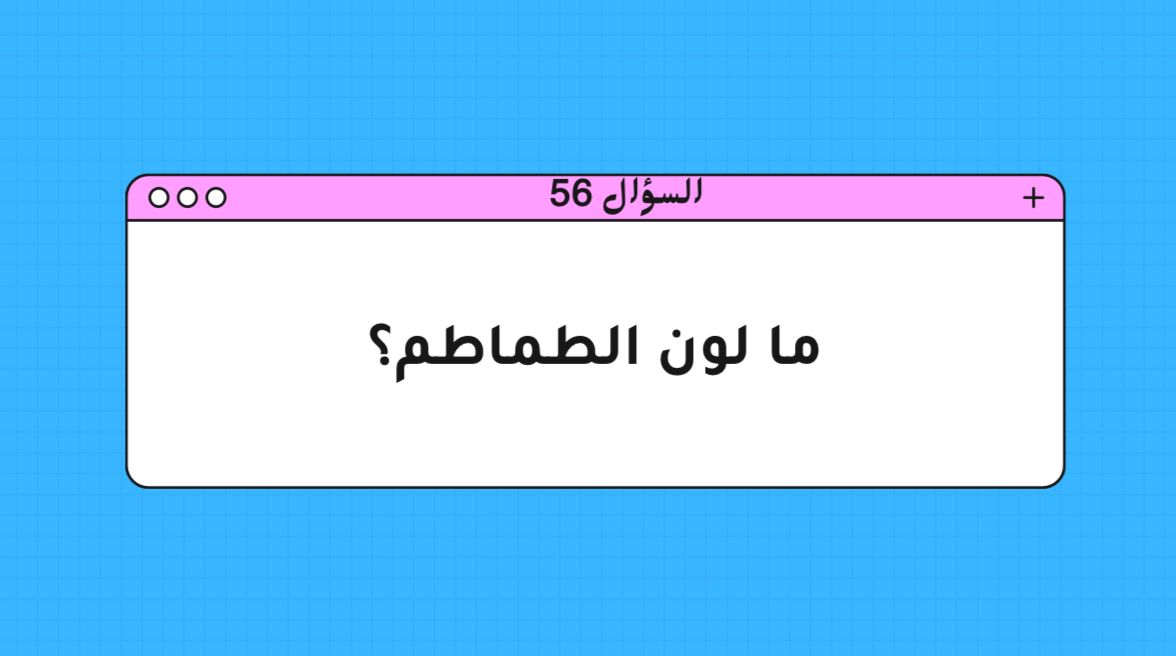 2Q==