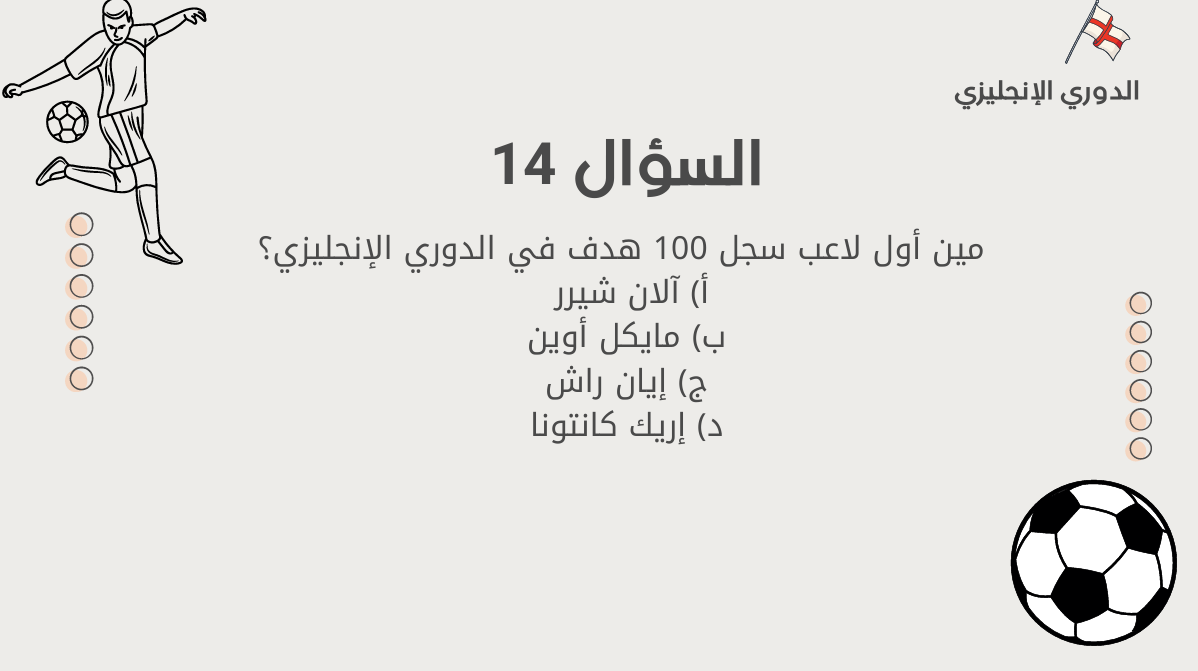 dVVRKKKwAAAAAA4Df27k3Ttu3b9fHSZcrLz9MPP+yU233cM3c4InX48GHl51kvVQ8OCVa9evUsa+vVq6sWV16p8PBwDRkySI0aNaKgusworgAAAAAAAOCVapoBAAAAAAAA4A0orgAAAAAAAOCVKK4AAAAAAADglSiuAAAAAAAA4JUorgAAAAAAAOCVKK4AAAAAAADglSiuAAAAAAAA4JUorgAAAAAAAOCVKK4AAAAAAADglSiuAAAAAAAA4JUorgAAAAAAAOCVKK4AAAAAAADglSiuAAAAAAAA4JUorgAAAAAAAOCVKK4AAAAAAADglSiuAAAAAAAA4JUorgAAAAAAAOCVKK4AAAAAAADglSiuAAAAAAAA4JUorgAAAAAAAOCVKK4AAAAAAADglSiuAAAAAAAA4JUorgAAAAAAAOCVKK4AAAAAAADglf4ftUfyfksSjpwAAAAASUVORK5CYII=