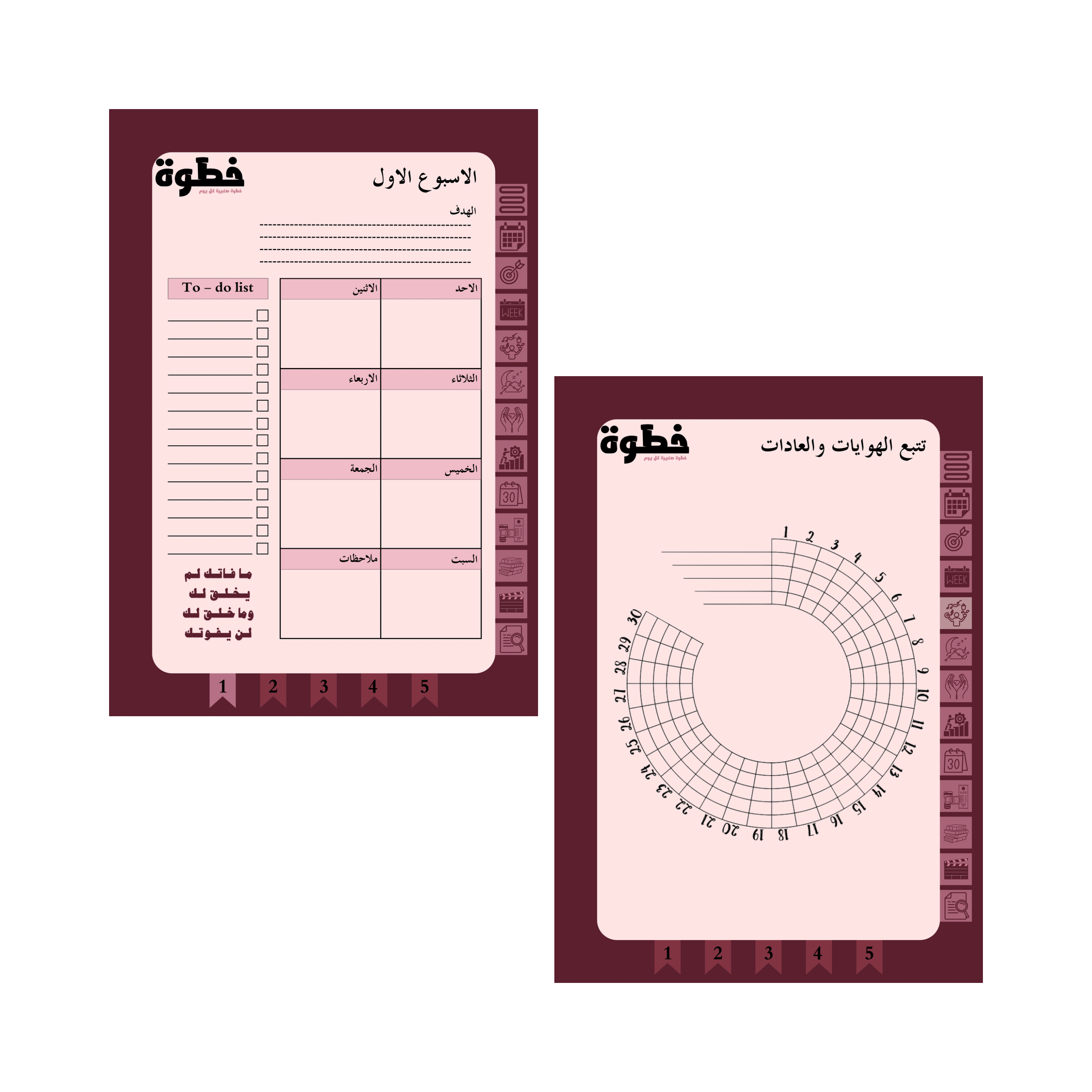 8uDF8f2F1zAAAAABJRU5ErkJggg==