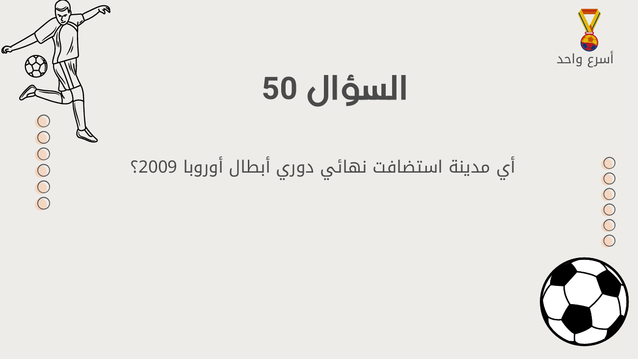 wcPOfVX0ukHBAAAAABJRU5ErkJggg==
