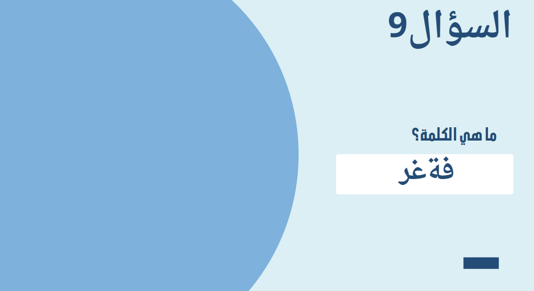 pn0nwUAAAkDYIOAAASWFl+qg7dL9ssAwAAJCyCDgAAElROuk1TxubLaqX5KAAASB4EHQAAJKBUh1XHjiuUw0bIAQAAkgtBBwAACcZq3TVGNifdZi4BAAAkvP8PFGXDl2Nt8KQAAAAASUVORK5CYII=