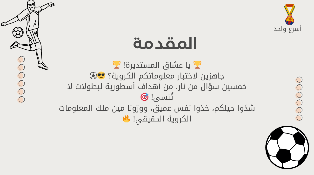 AXMwvHaQy9xbAAAAAElFTkSuQmCC