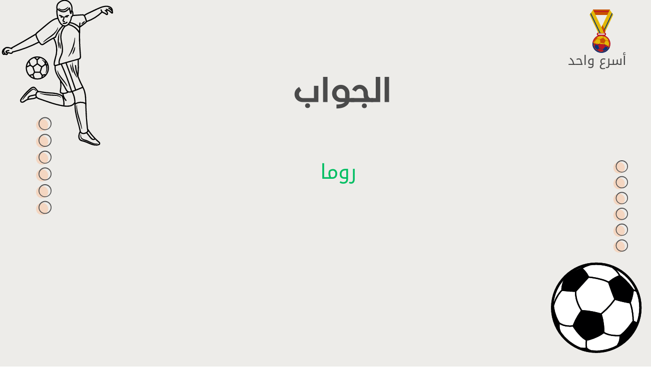 TkJ2ML0uyAAAAAElFTkSuQmCC