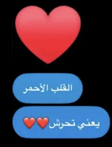 امجد