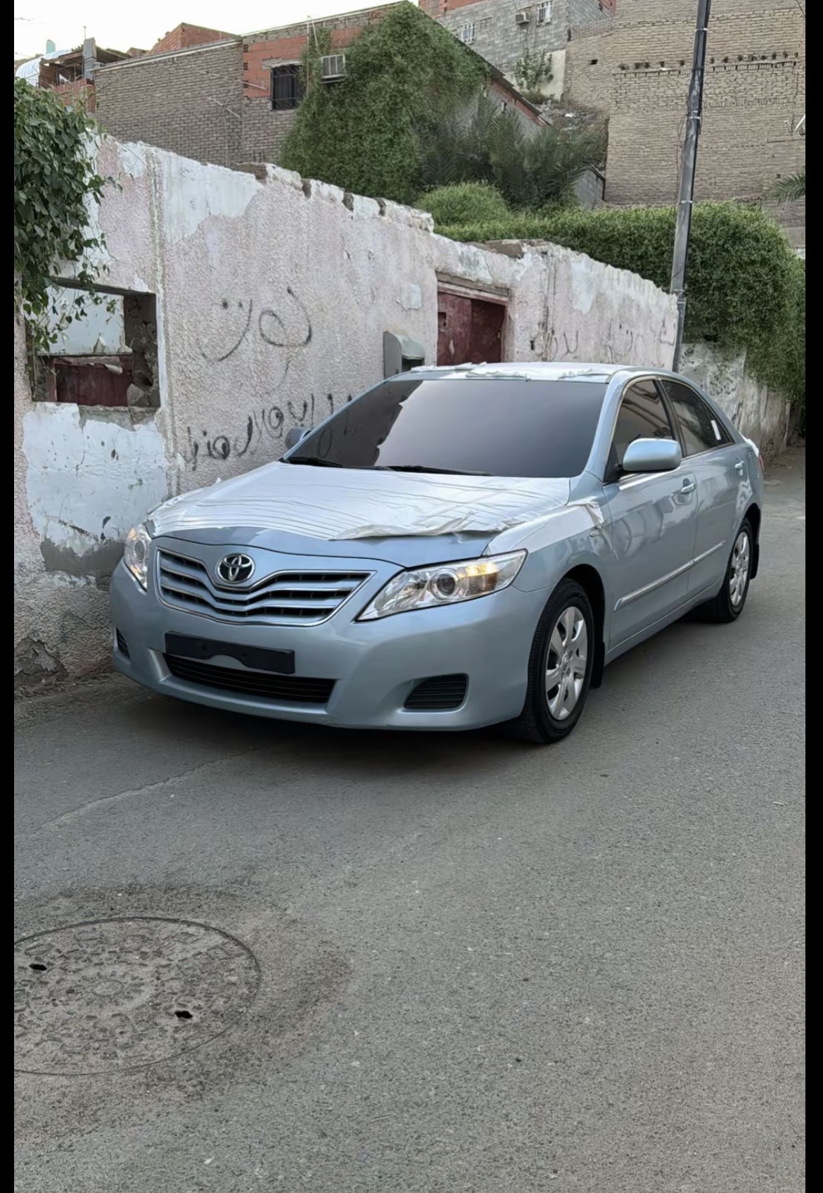 خالد