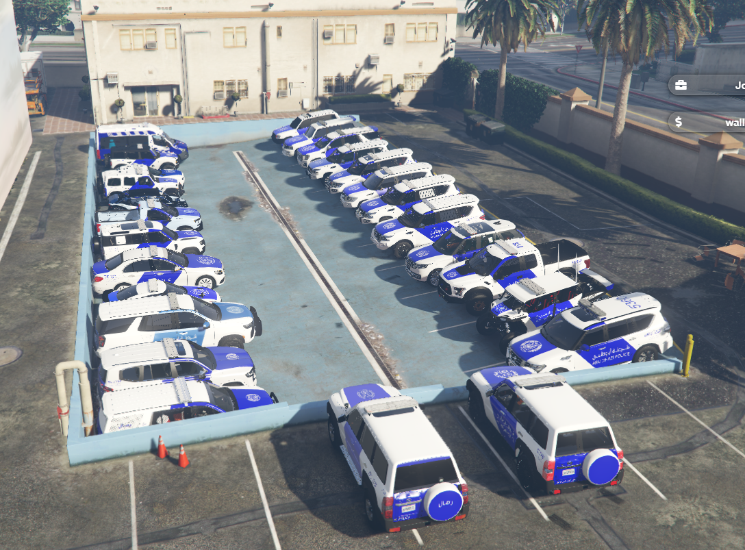 مواتر وزارة الداخلية الامارات ابوظبي AE