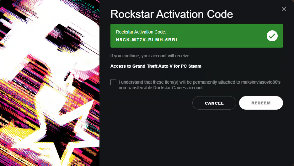 حساب جديد روكستار