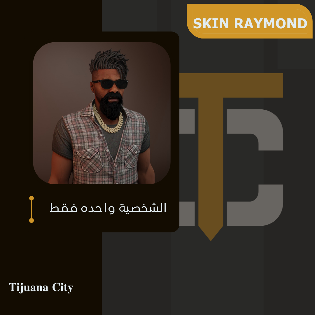 skin Raymond