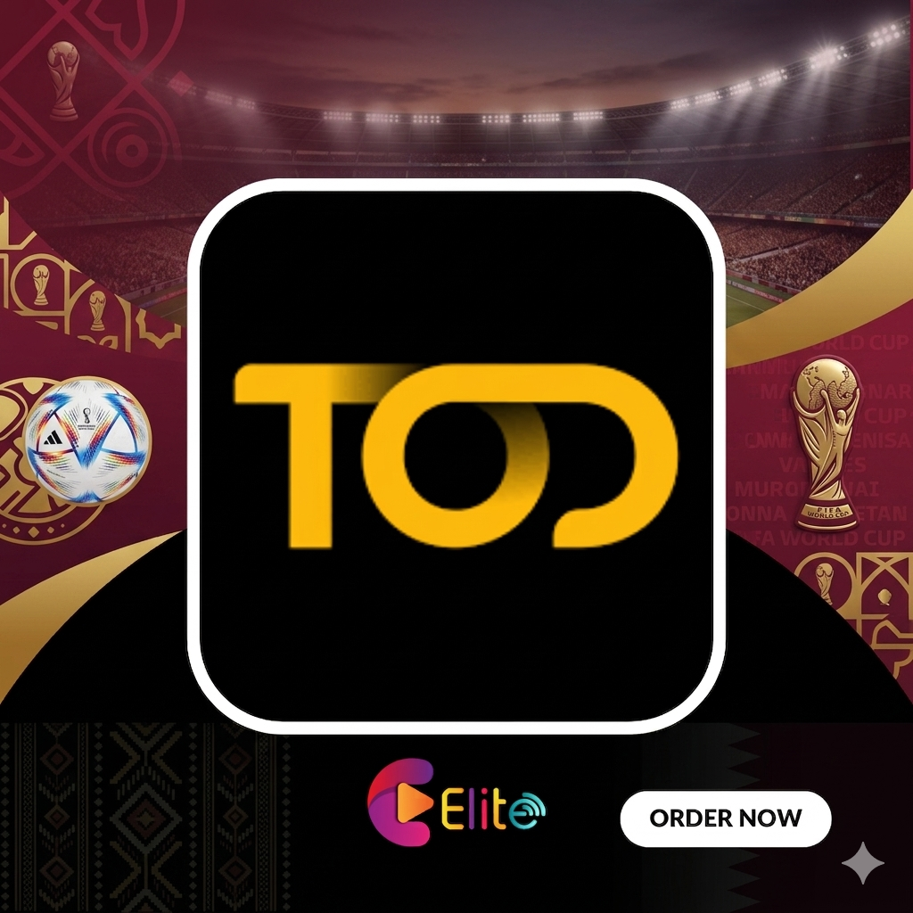 اشتراك TOD الرسمي نسخة كأس العالم 2026