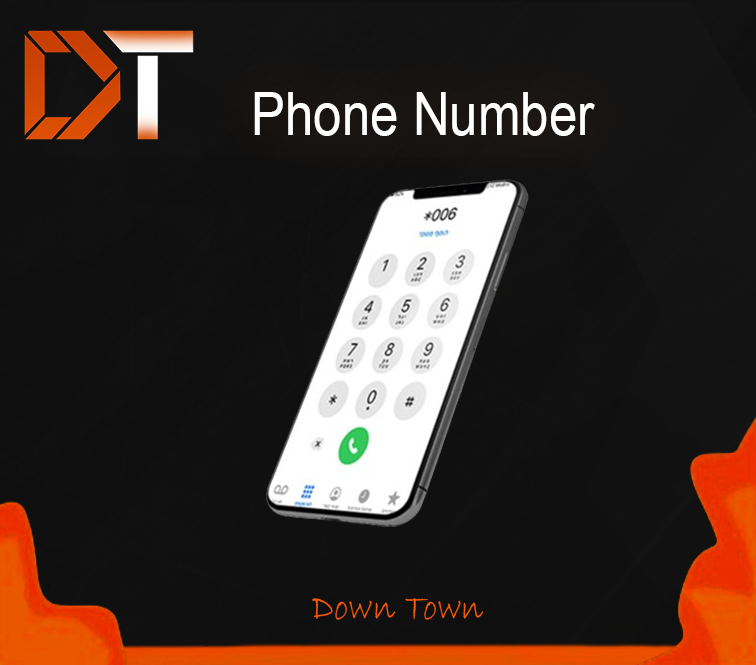 رقم تليفون خاص