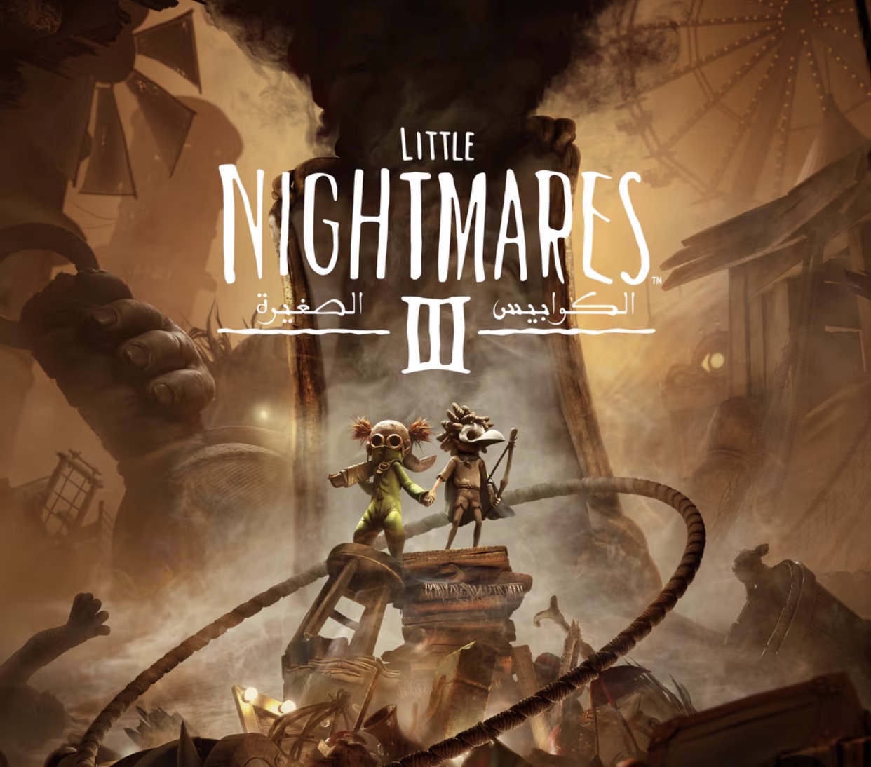 ليتل نايتمرز 3 (PC)