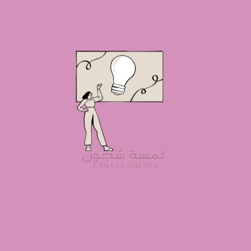 عروض تقديمة power point