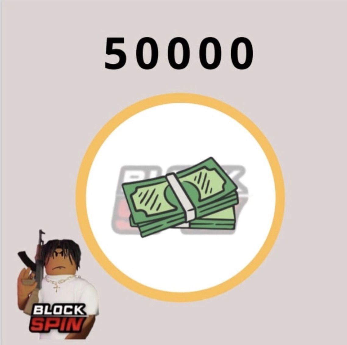 فلوس 50k