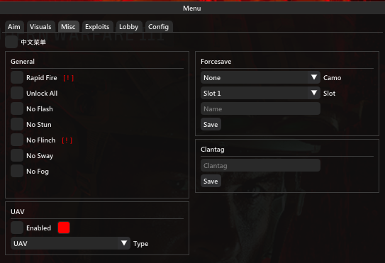 كرسي MW3 VIP (اسبوع)