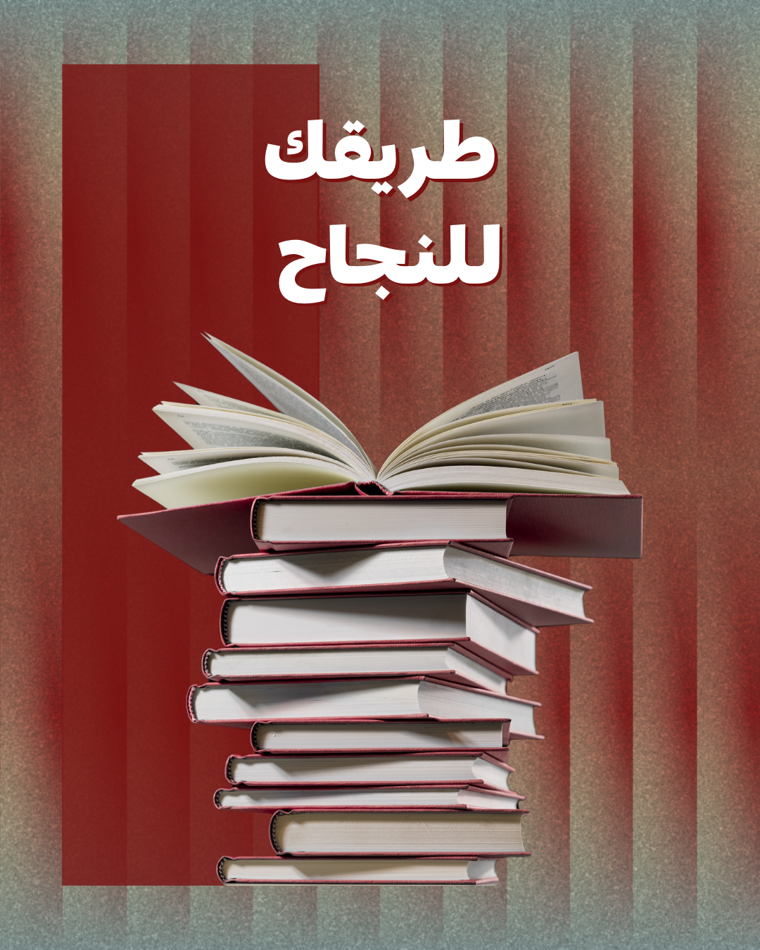 طرق للربح من الإنترنت بدون راس مال