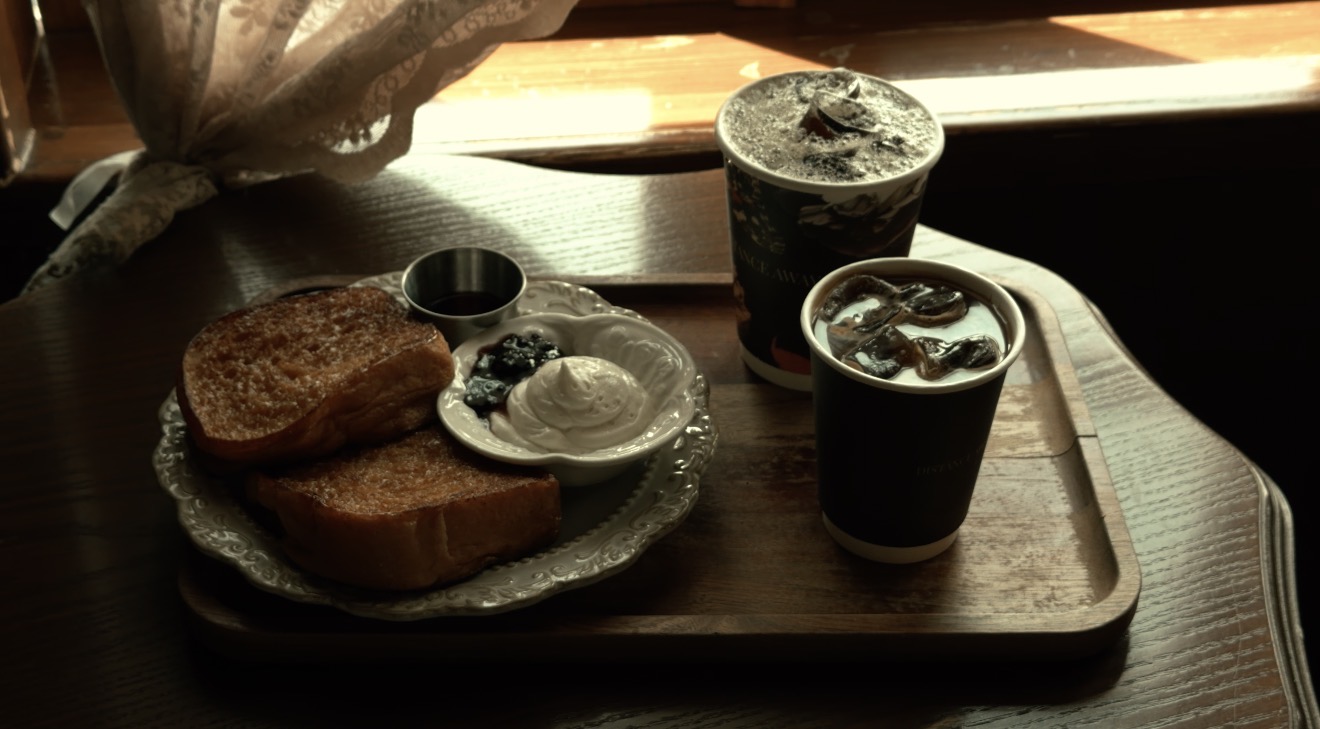 Film ft