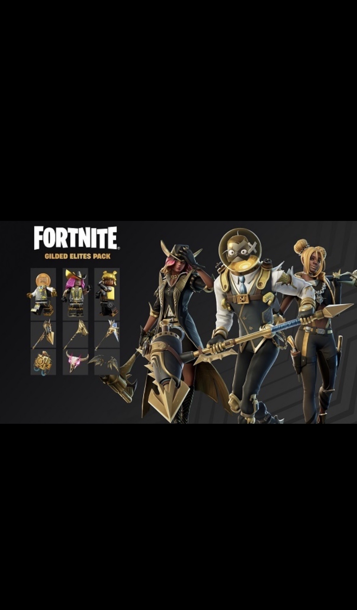 حزمة النخبة المذهبة فورت نايت