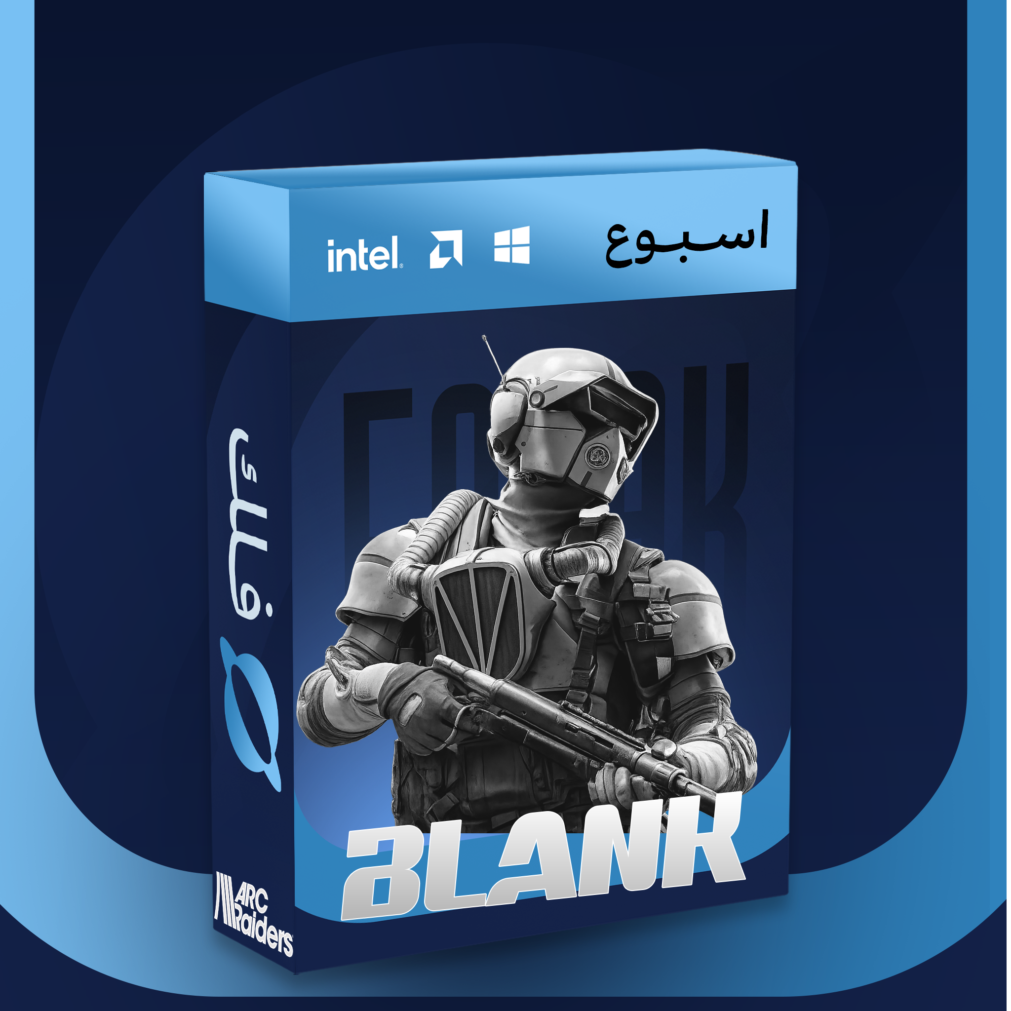Blank - أسبوع