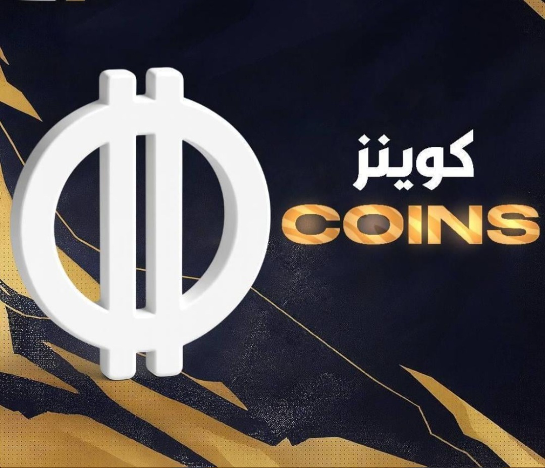 فلوس في اللعبه | arc raiders coins