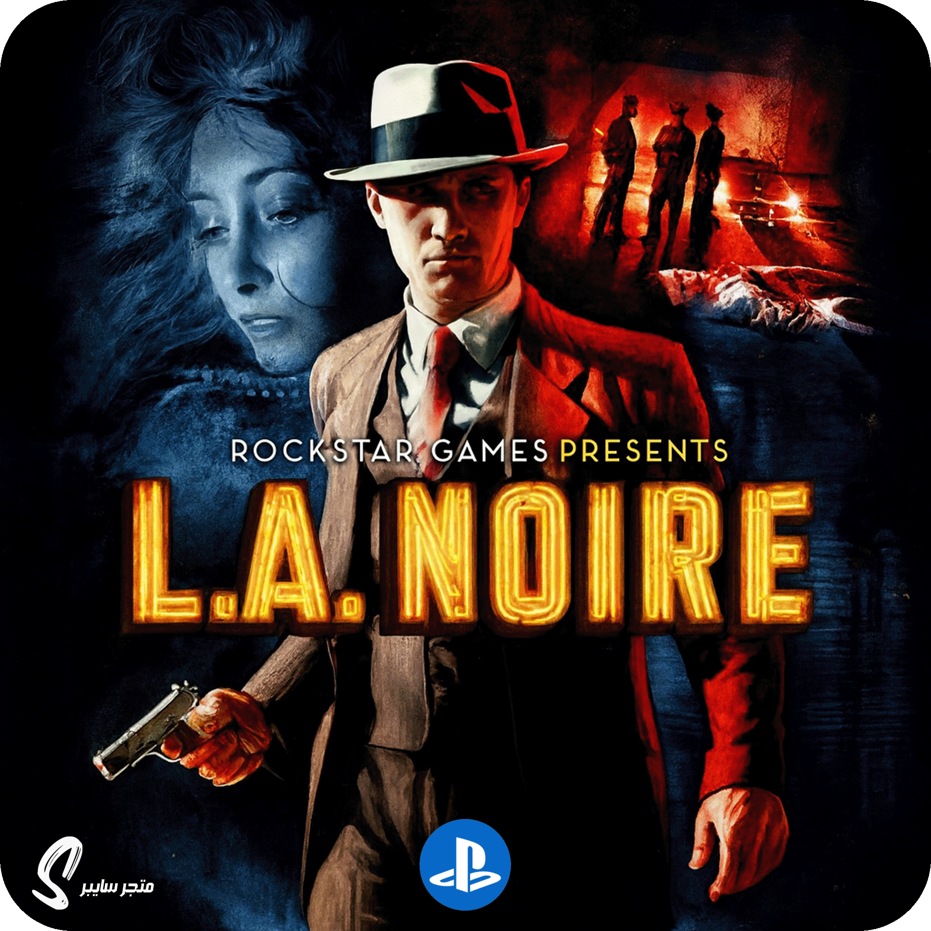 لعبة ال ايه نوار للبلاستيشن - L.A. Noire