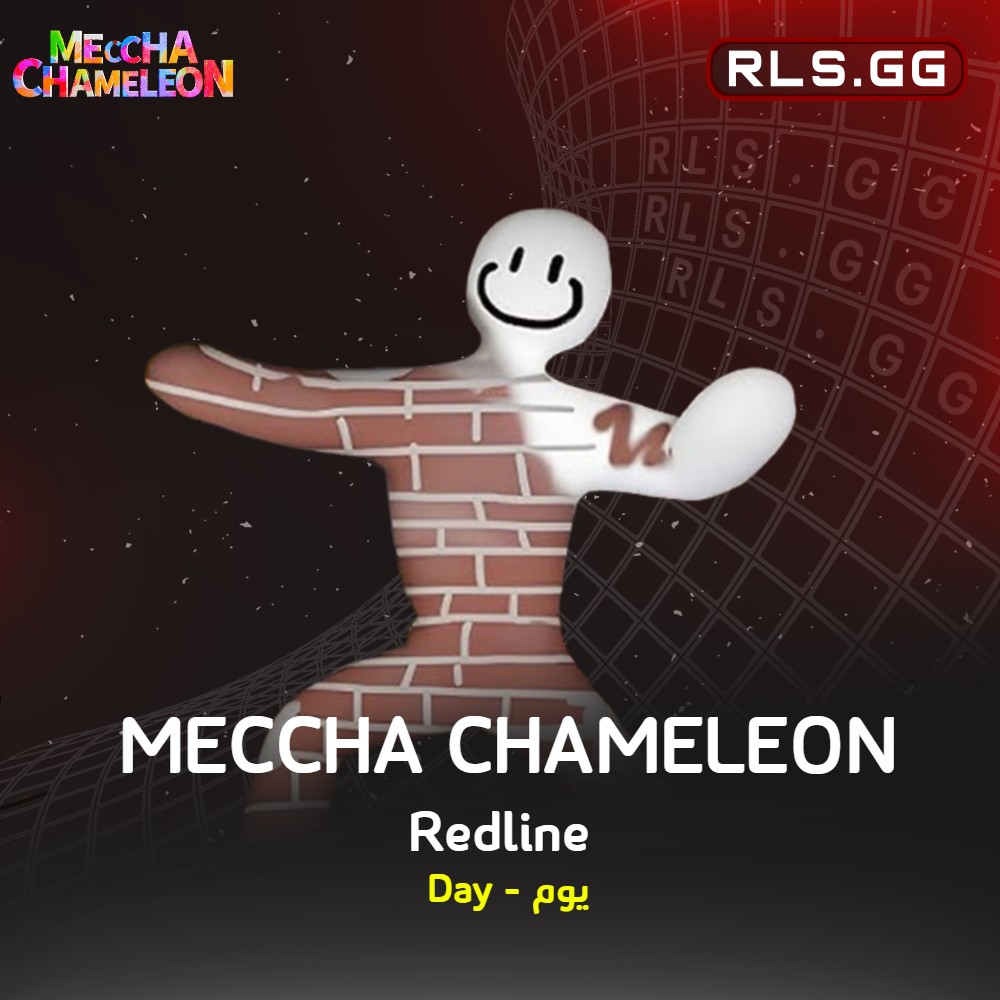 Meccha chameleon - Day