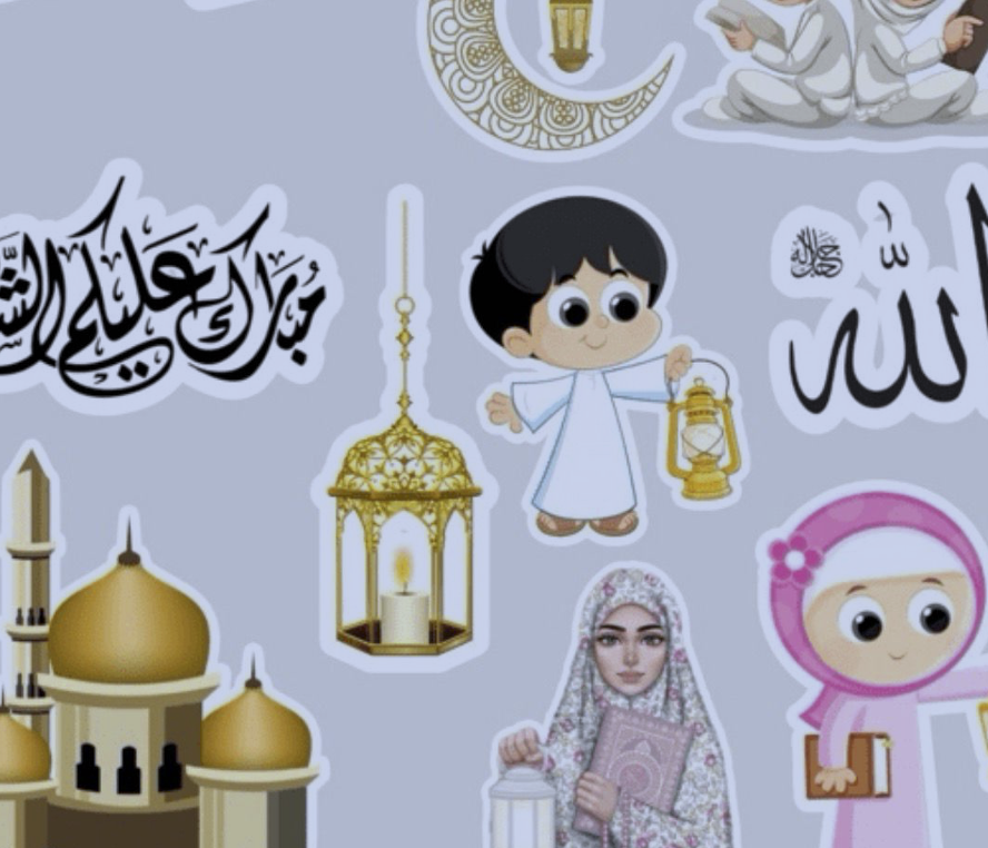 ستيكرات رمضانية