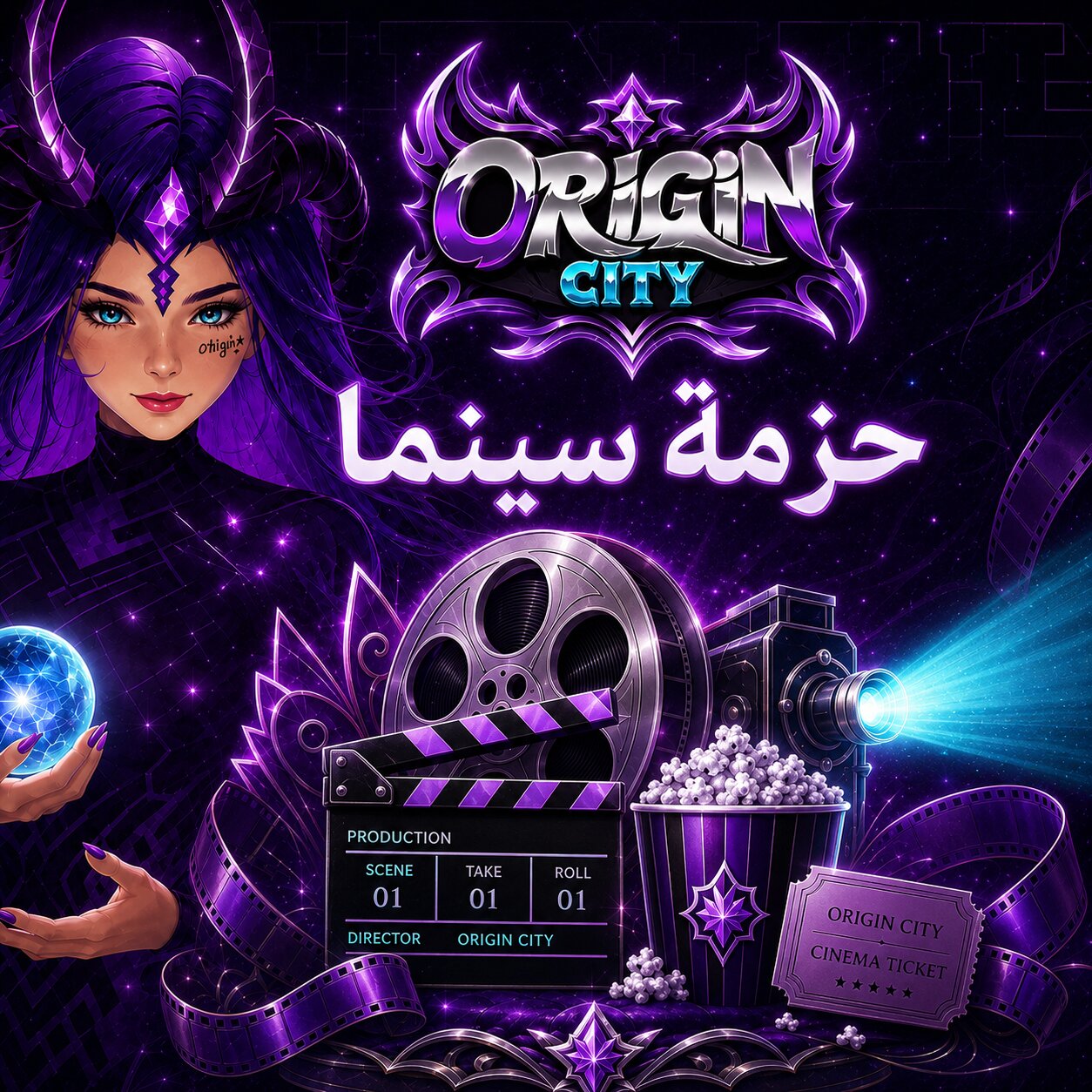 سينما