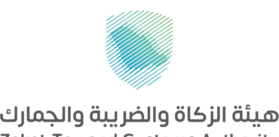 تقديم اقرار ضريبة القيمة المضافة