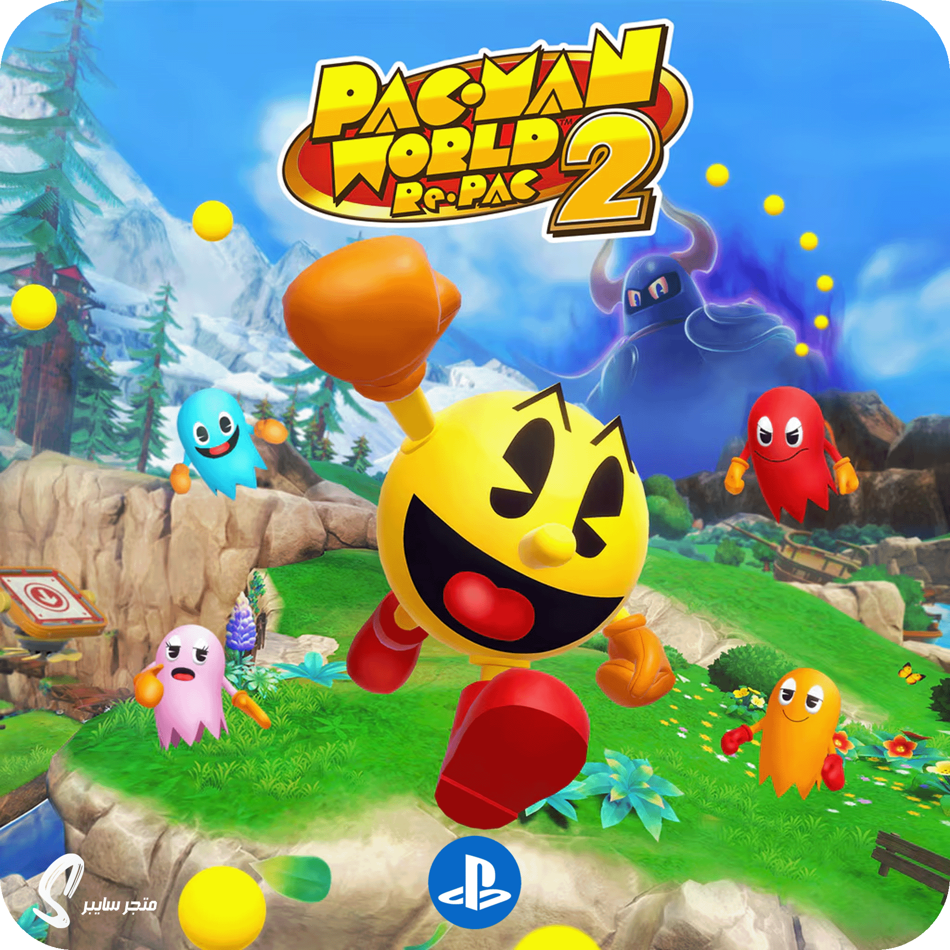 لعبة باكمان ورلد 2 للبلاستيشن - Pac Man World 2