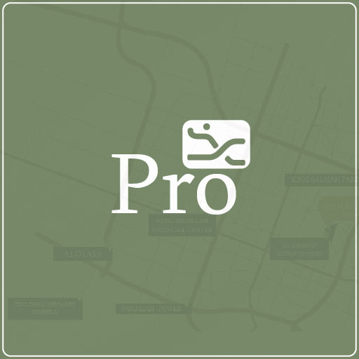 شخيب Pro