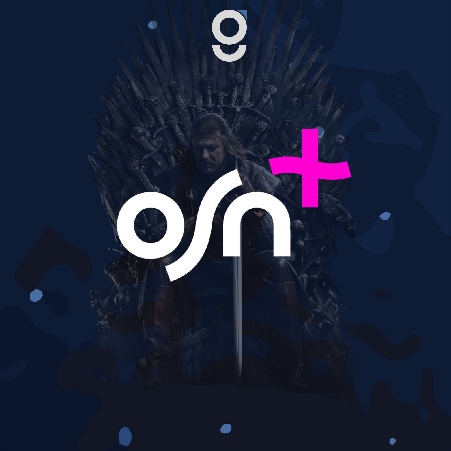 اشتراك osn بلس شهر ( ملف خاص )