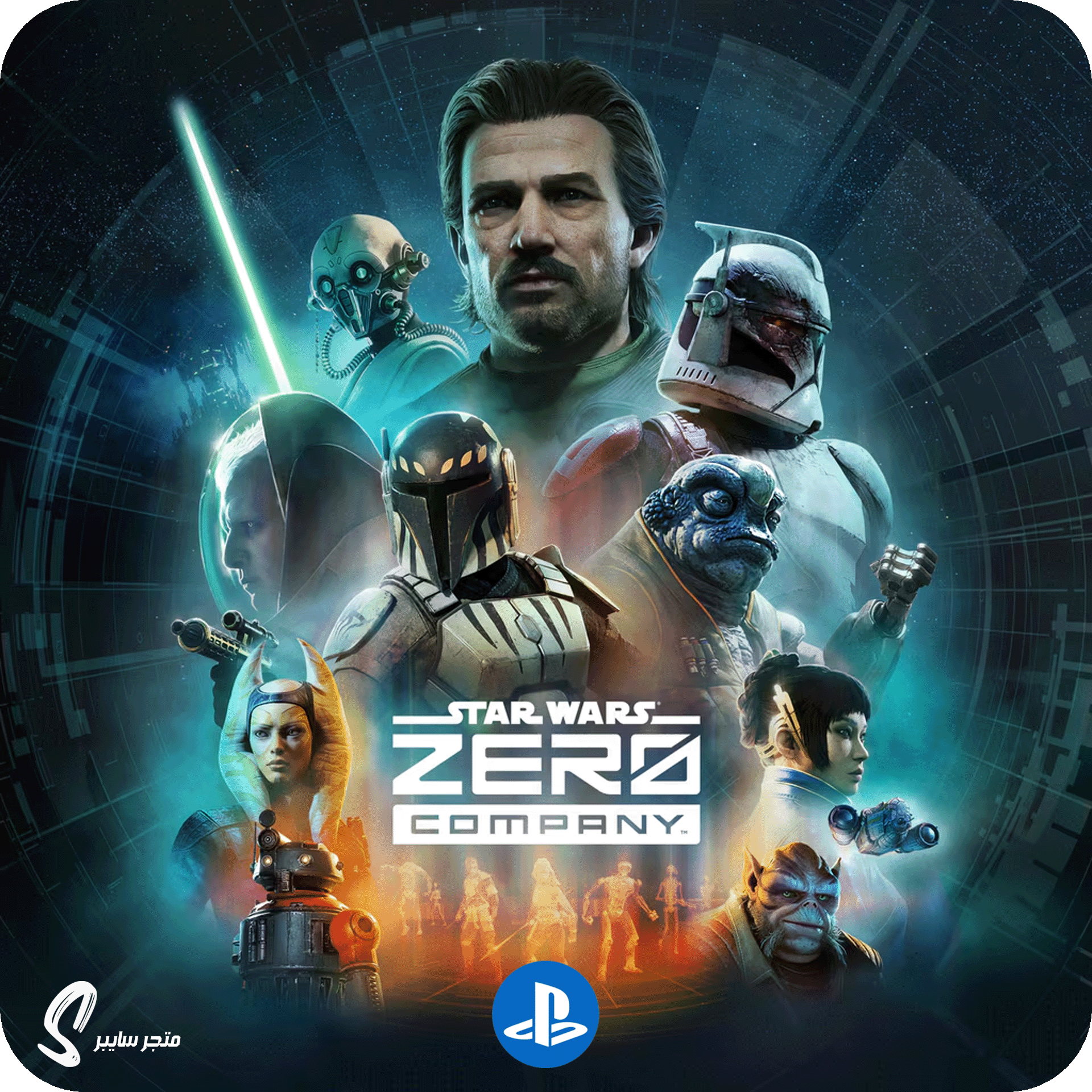 لعبة ستار وورز زيرو كومباني للبلاستيشن - STAR WARS Zero Company