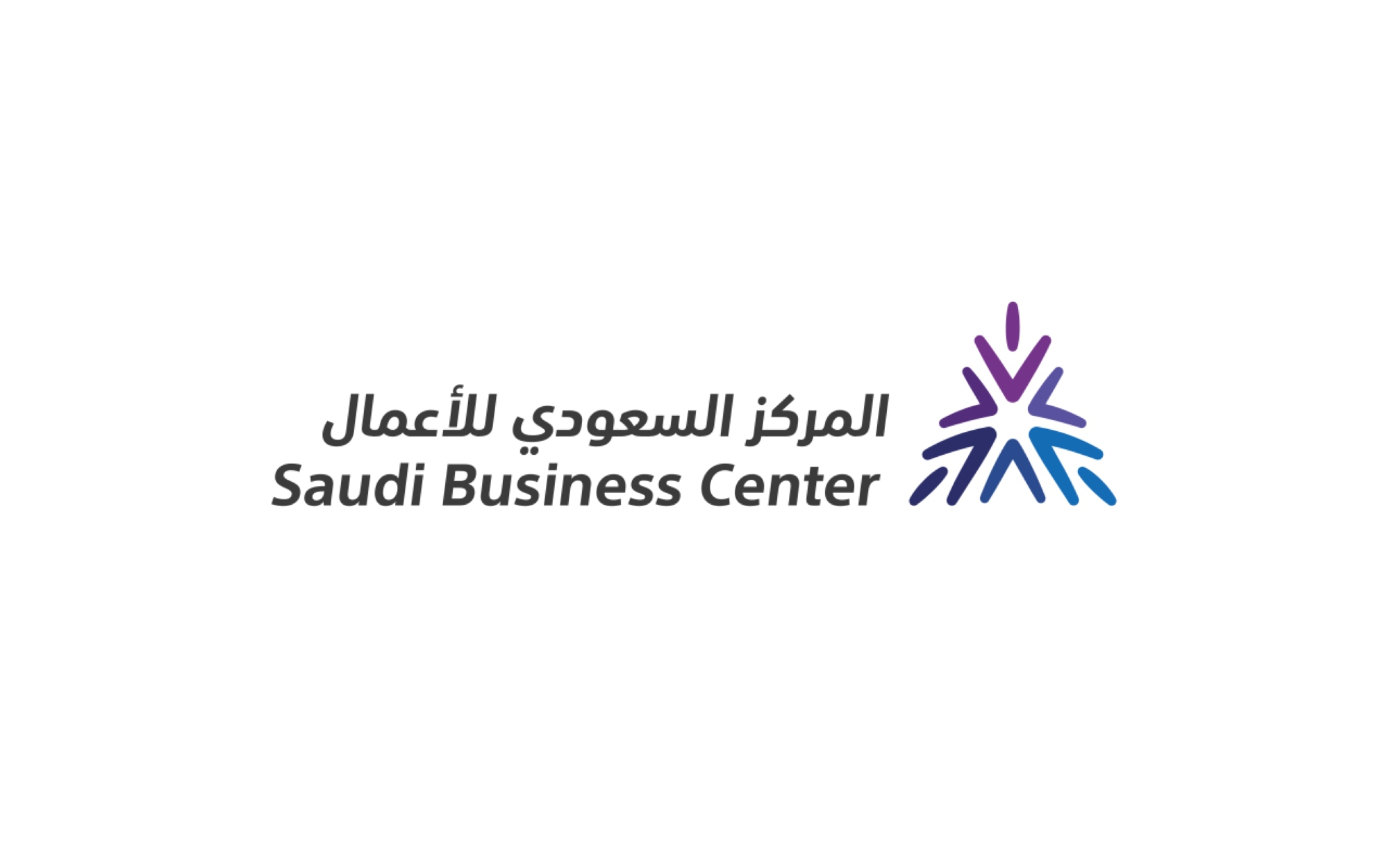 تعديل سجل تجاري
