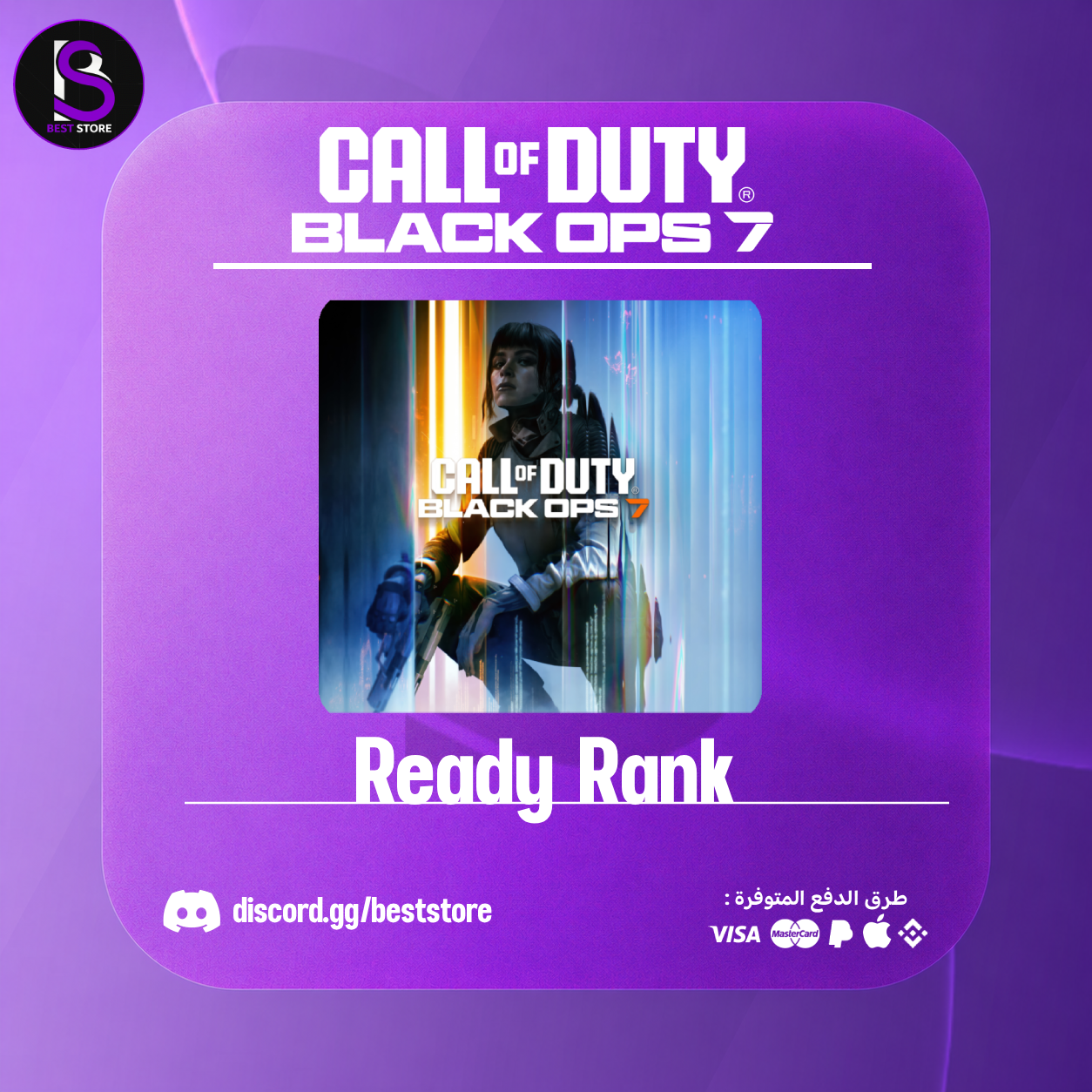 Ready Rank - Black Ops 7