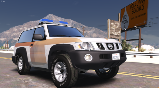 حزمة المكافحه