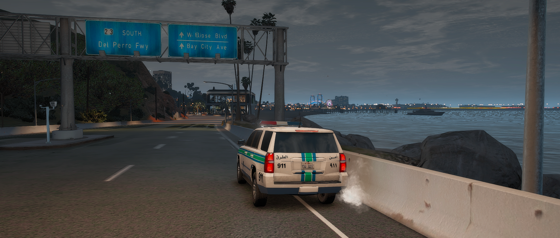 جرافكس فايف ام - G1 Pack