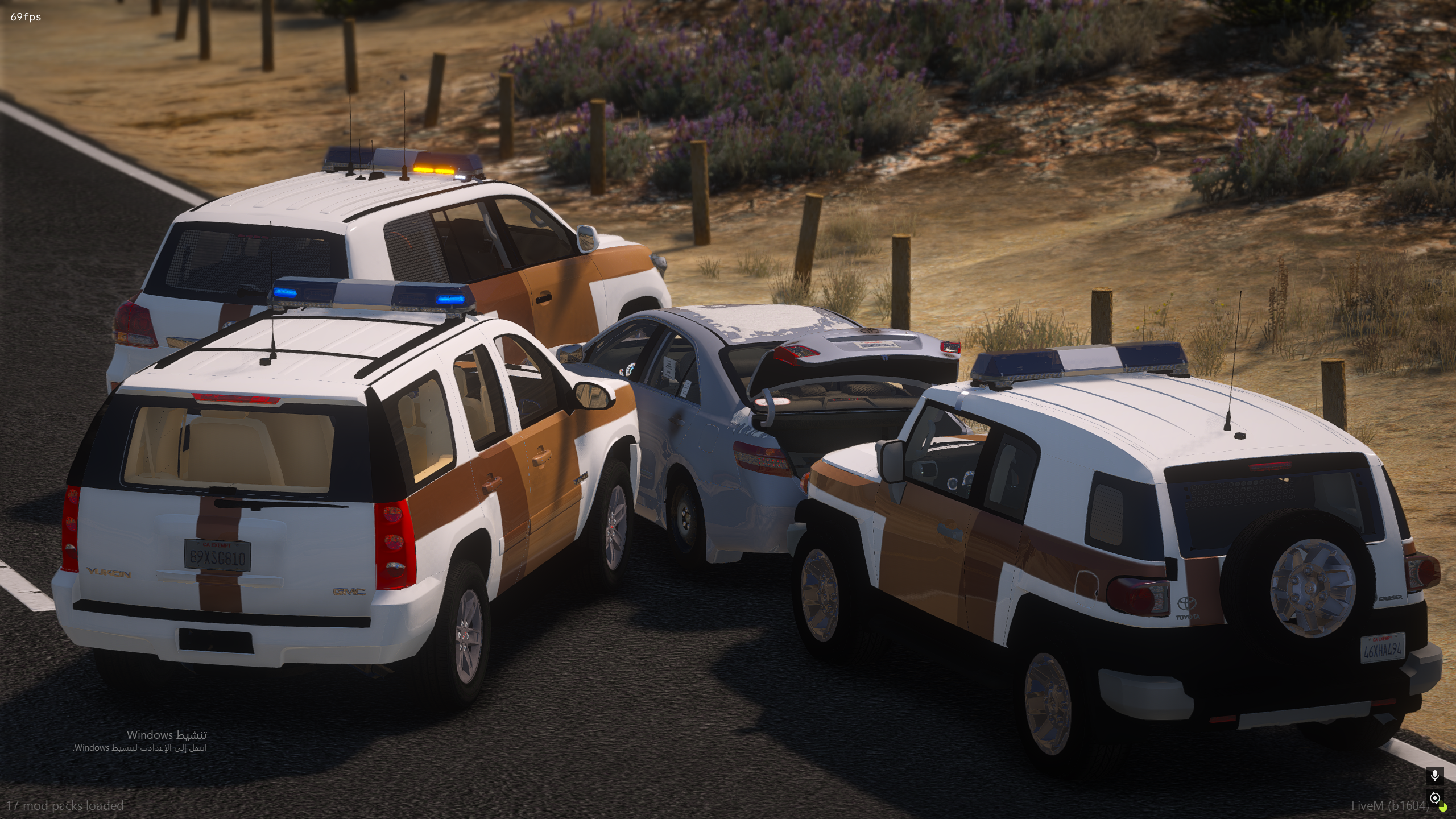 حزمة مكافحة المخدرات