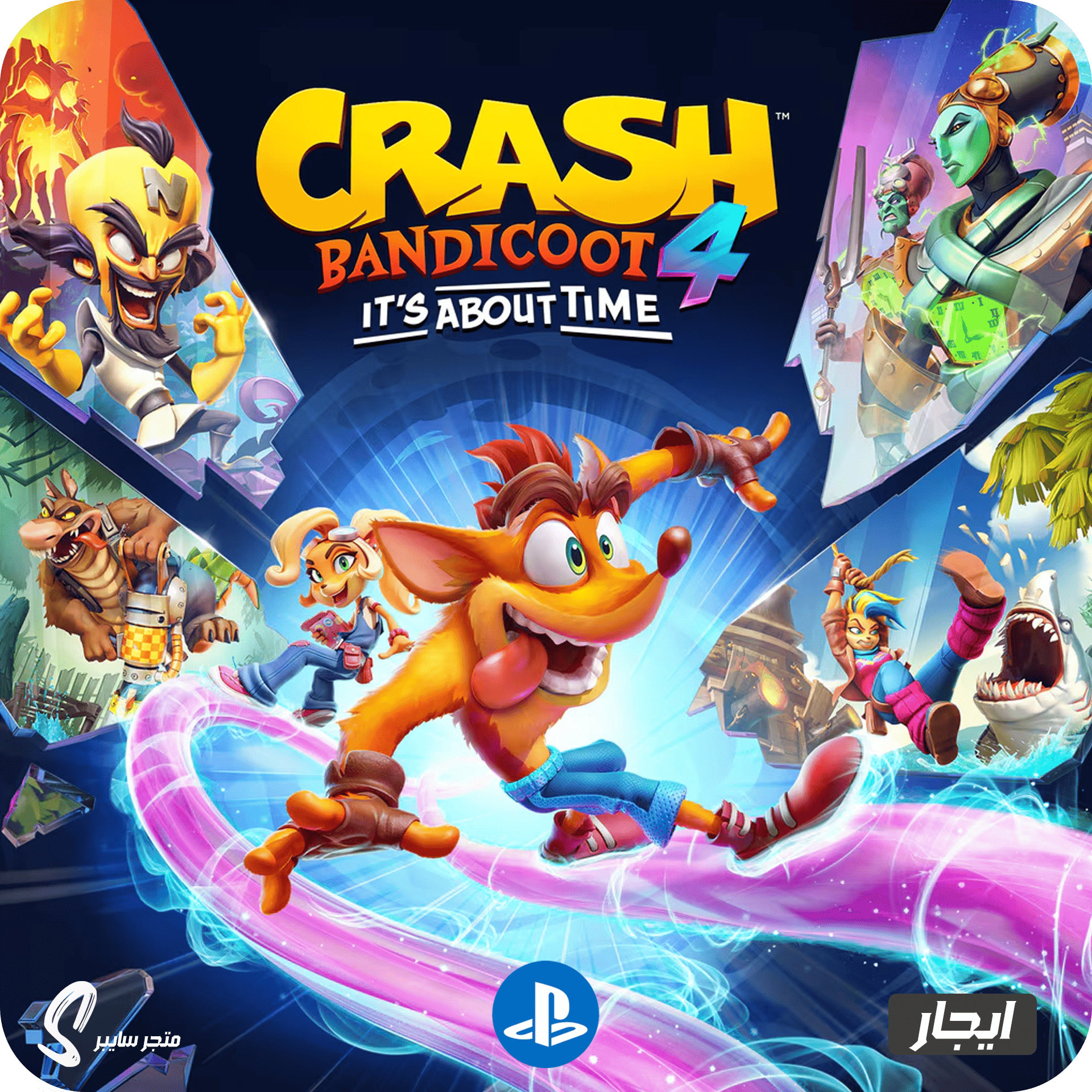 ايجار لعبة كراش 4 للبلاستيشن - Crash Bandicoot 4 Its About Time