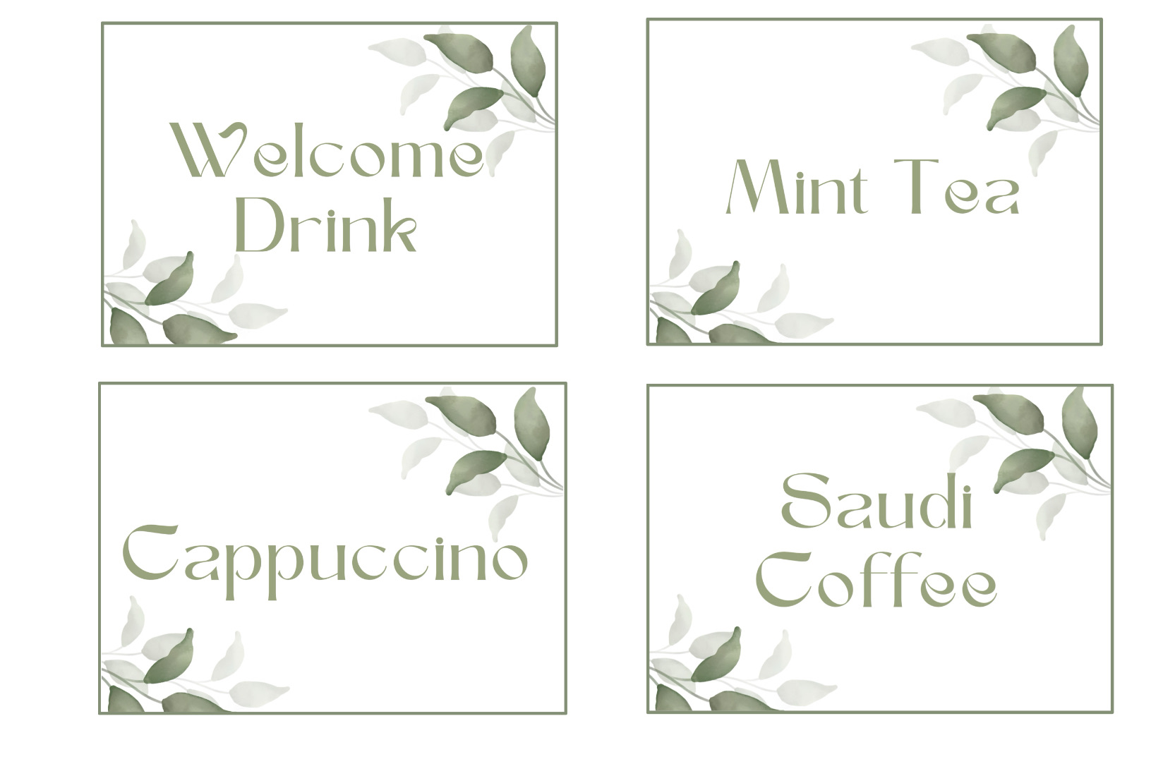 بطاقات مشروبات ترحيبية