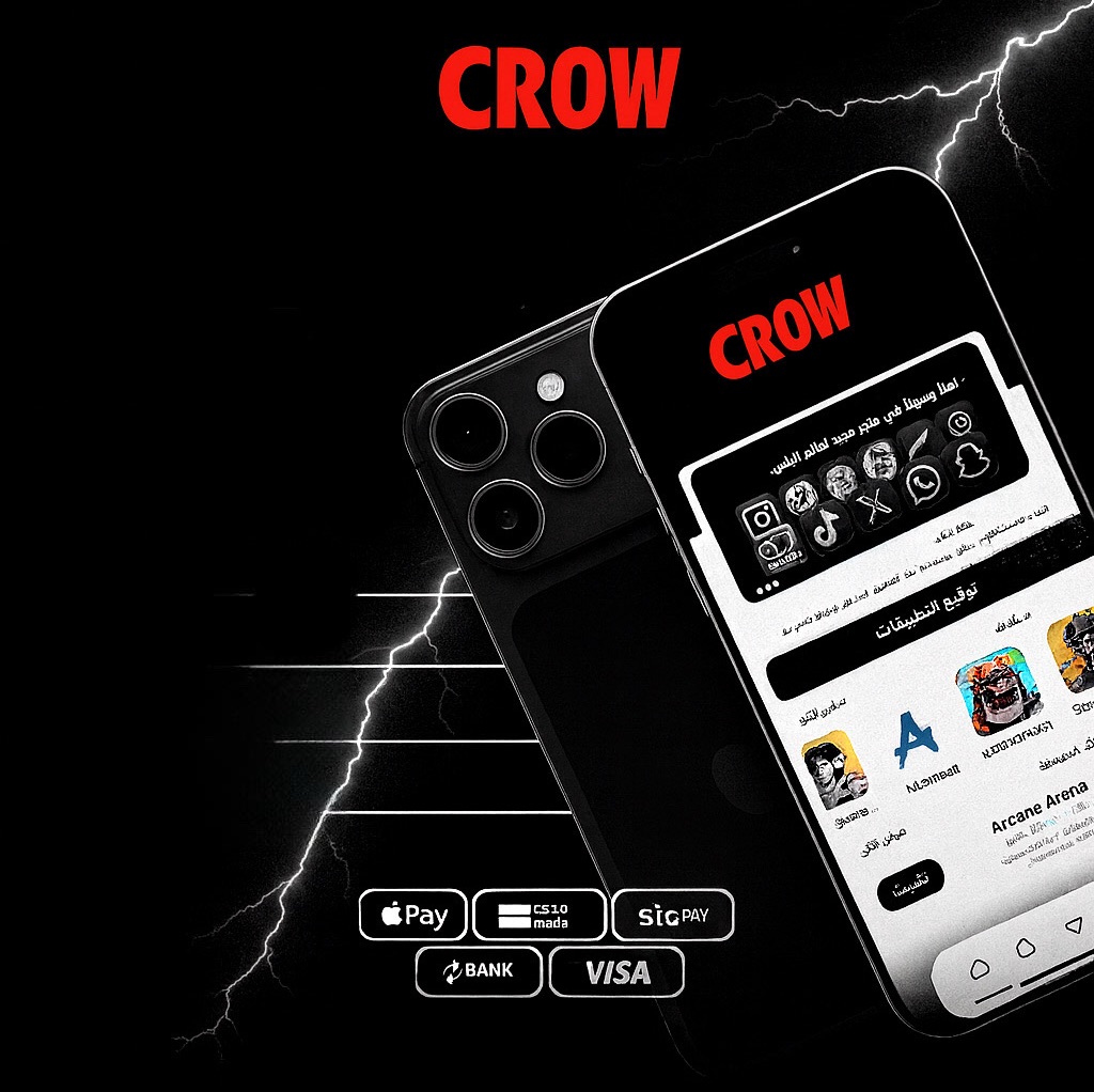 CROW بلس