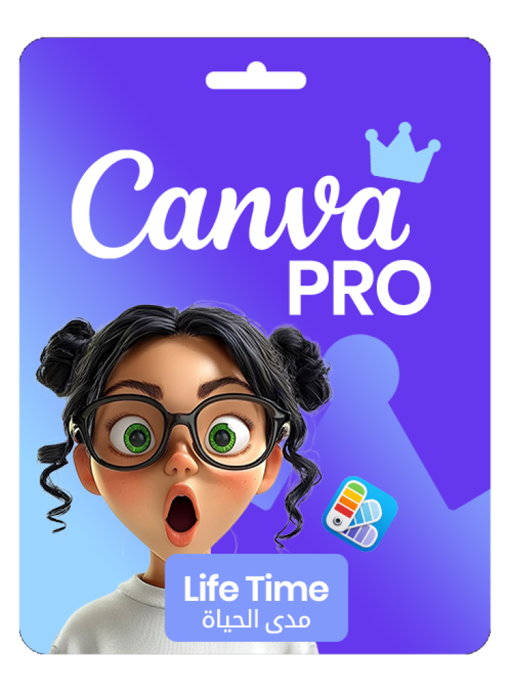 اشتراك canva pro