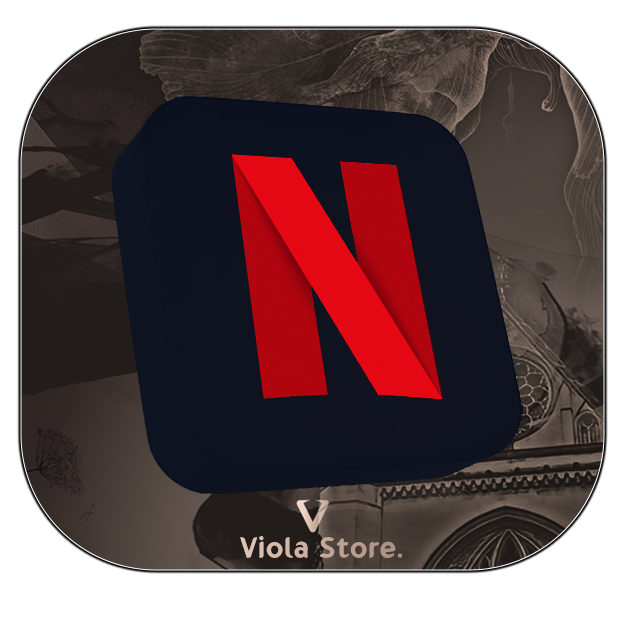 نتفلكس - اشتراك حساب مشترك لمدة شهر