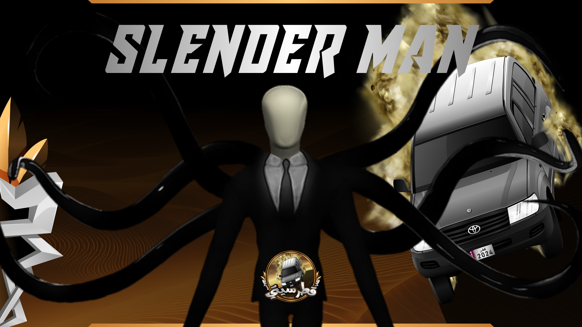SLENDER MAN