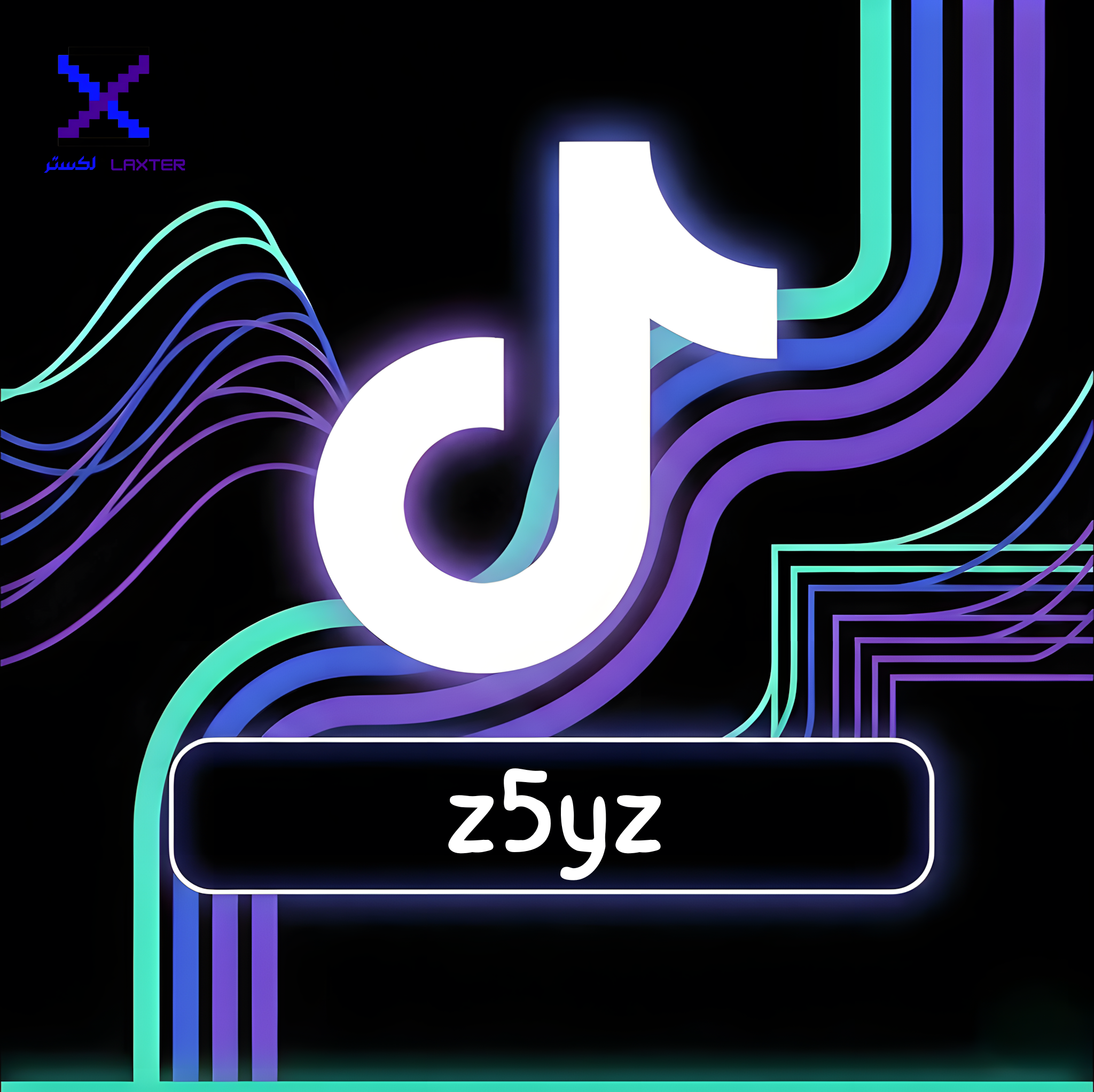 يوزر تيك توك رباعي مميز ومكرر