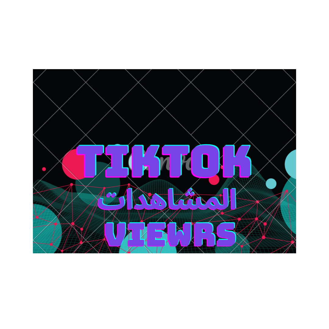 مشاهدات اتيك