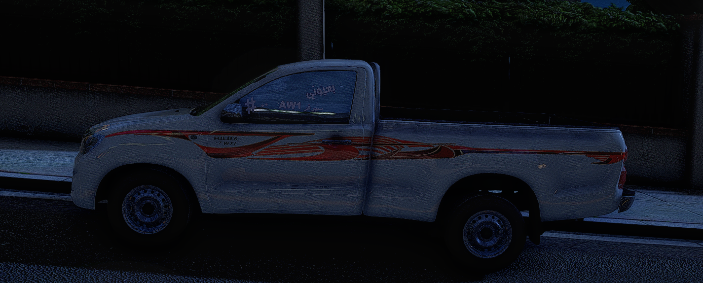 حزمة المواطنين